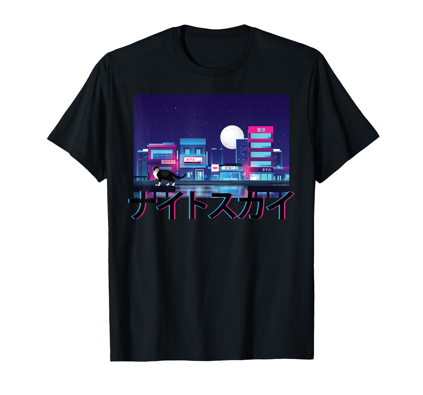 Manga Anime Vaporwave Aesthetic Cat T-Shirt - Unique Graphic for Adults - T-Shirt, Sweatshirt, Hoodie