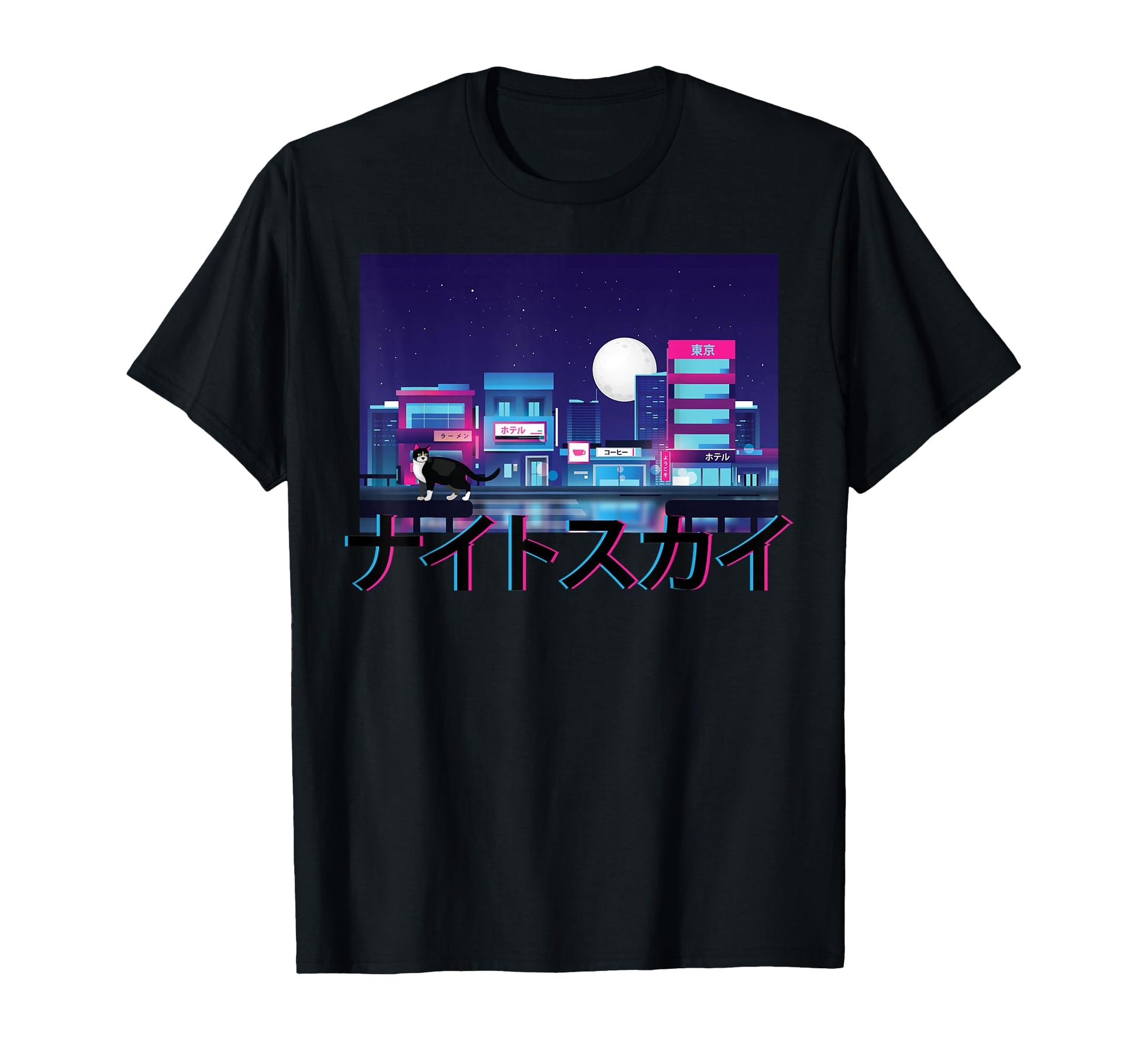 Manga Anime Vaporwave Aesthetic Cat T-Shirt - Unique Graphic for Adults - T-Shirt, Sweatshirt, Hoodie