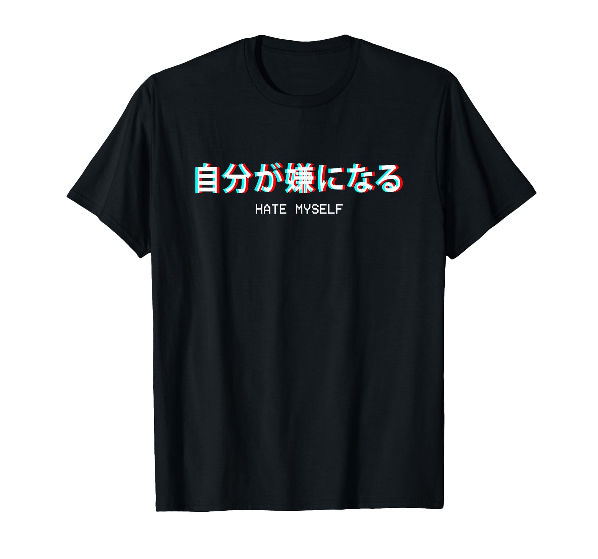Hate Myself Japanese Vaporwave T-Shirt - Trendy Graphic Men Women - T-Shirt, Sweatshirt, Hoodie