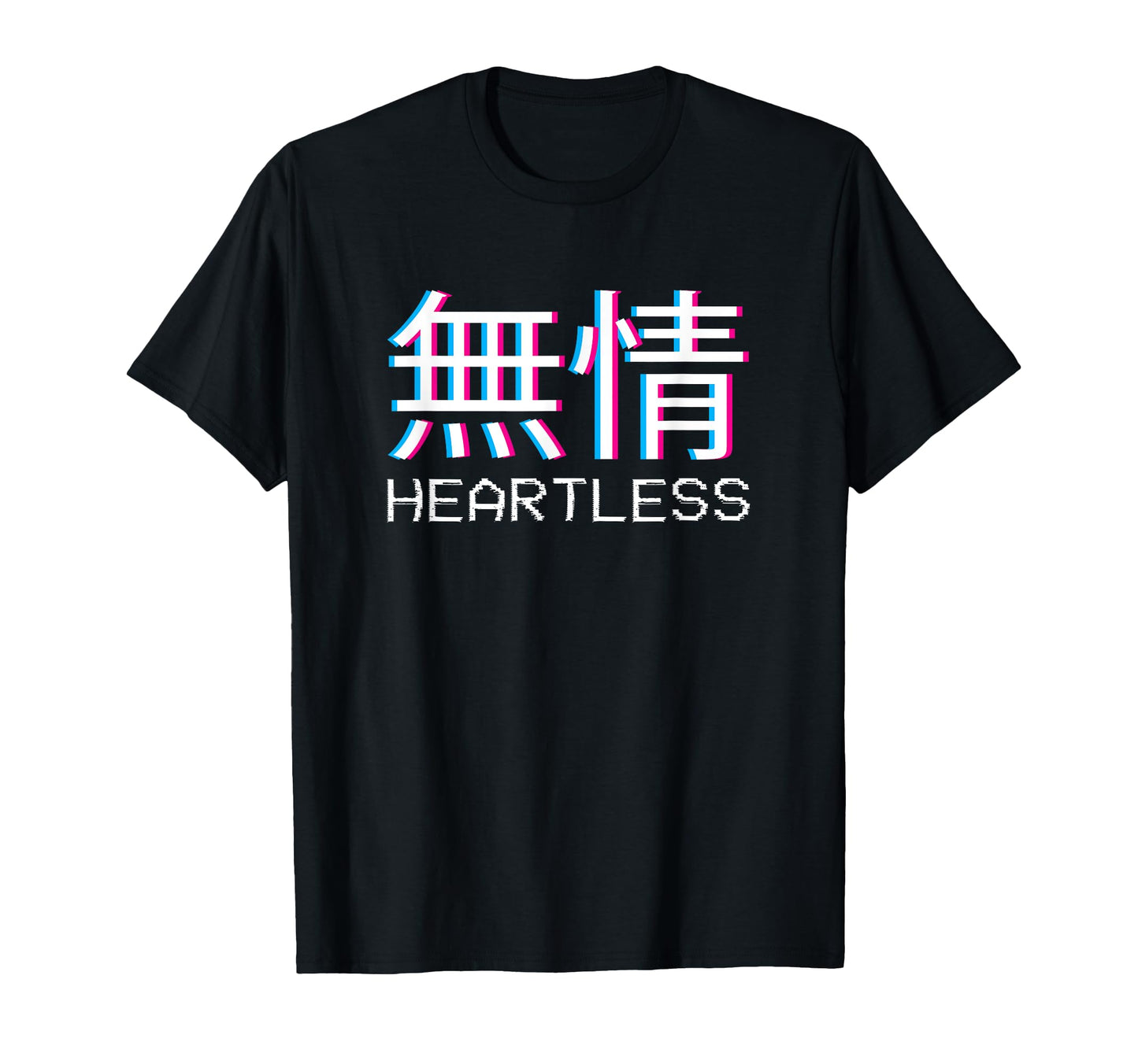 Heartless Japanese Text Vaporwave T-Shirt - Aesthetic Graphic for Adults - T-Shirt, Sweatshirt, Hoodie