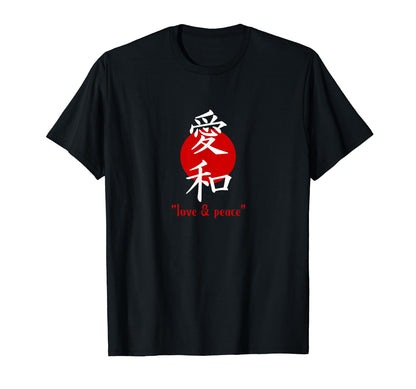 Japanese Characters Love And Peace T-Shirt - Custom Art Print Unisex - T-Shirt, Sweatshirt, Hoodie