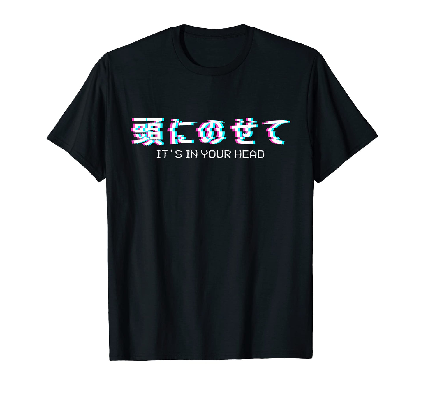 Japanese Vaporwave Aesthetic Text Eboy T-Shirt - Aesthetic Graphic Unisex - T-Shirt, Sweatshirt, Hoodie