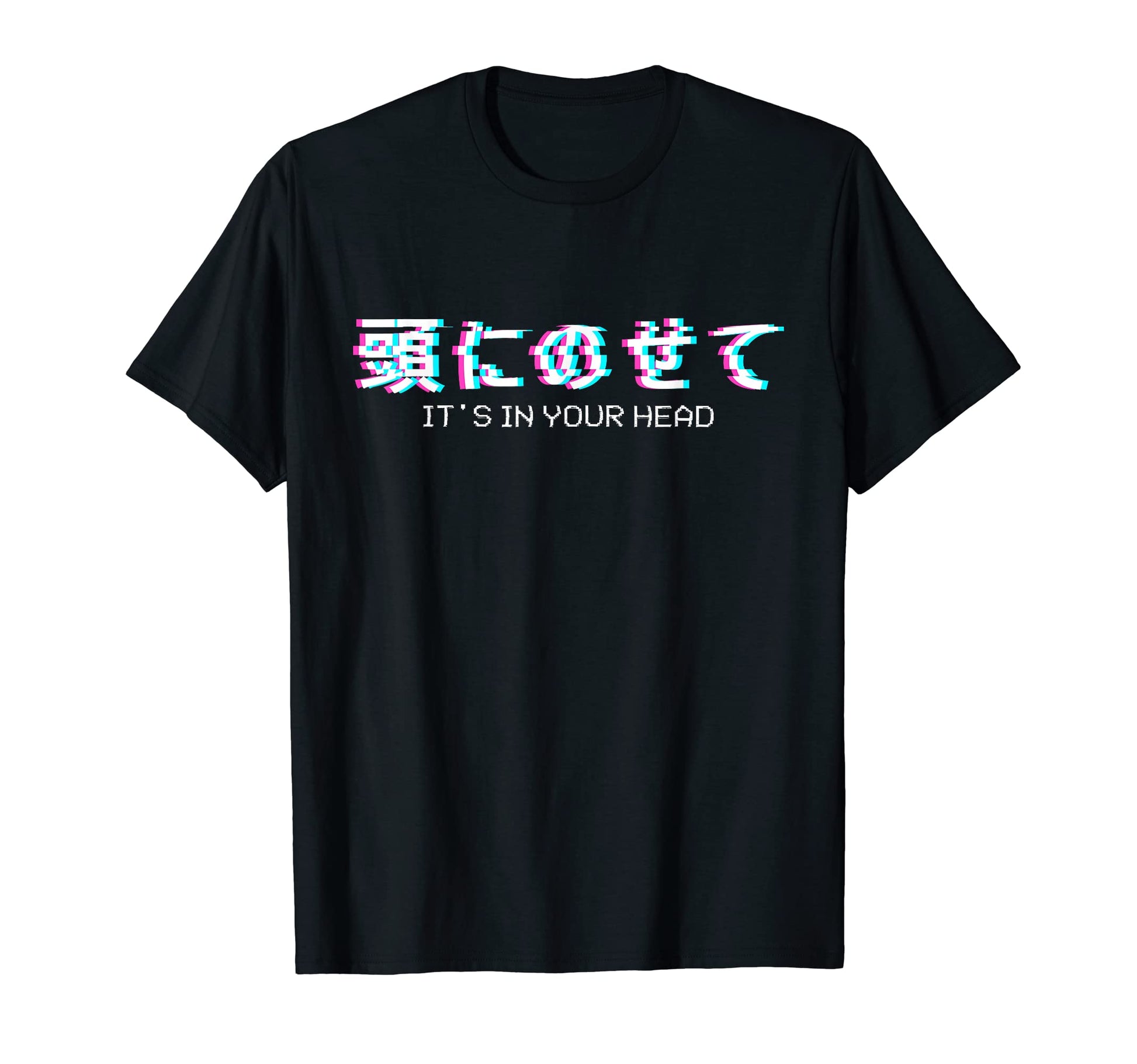 Japanese Vaporwave Aesthetic Text Eboy T-Shirt - Aesthetic Graphic Unisex - T-Shirt, Sweatshirt, Hoodie