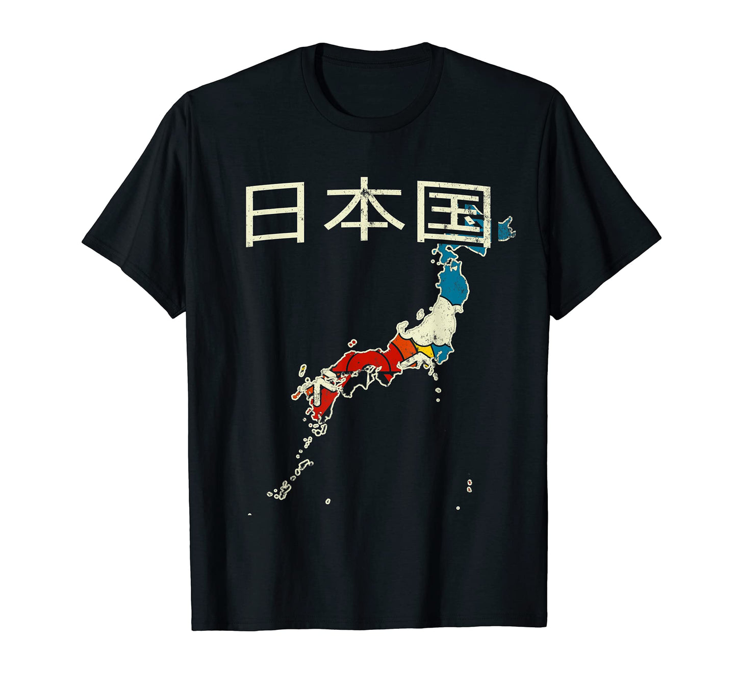 Japan Japanese Country Rainbow 70S Map T-Shirt - Trendy Graphic Men Women - T-Shirt, Sweatshirt, Hoodie