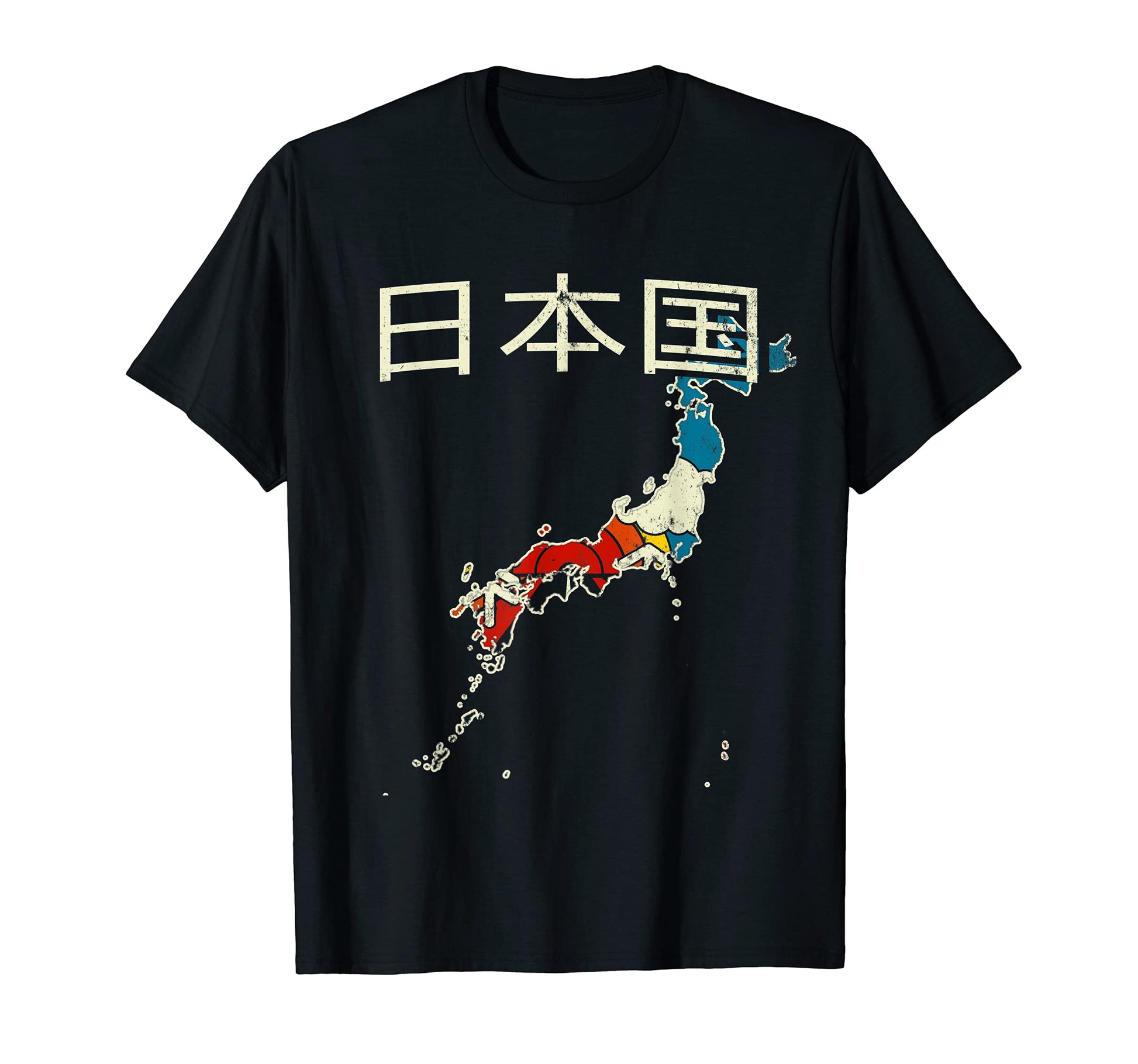 Japan Japanese Country Rainbow 70S Map T-Shirt - Trendy Graphic Men Women - T-Shirt, Sweatshirt, Hoodie