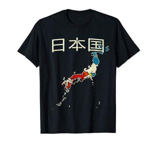 Japan Japanese Country Rainbow 70S Map T-Shirt - Trendy Graphic Men Women - T-Shirt, Sweatshirt, Hoodie
