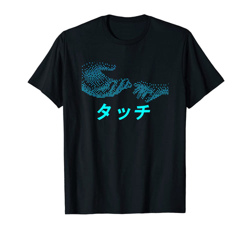 Vaporwave Touch Japanese Aesthetic T-Shirt - Trendy Graphic Men Women - T-Shirt, Sweatshirt, Hoodie