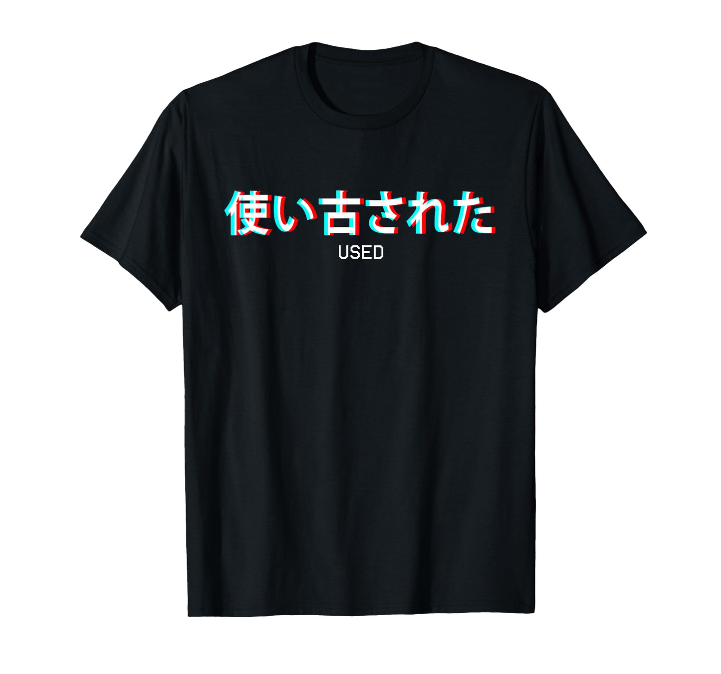 Used Japanese Vaporwave Aesthetic T-Shirt - Casual Everyday Wear Men Women - T-Shirt, Sweatshirt, Hoodie
