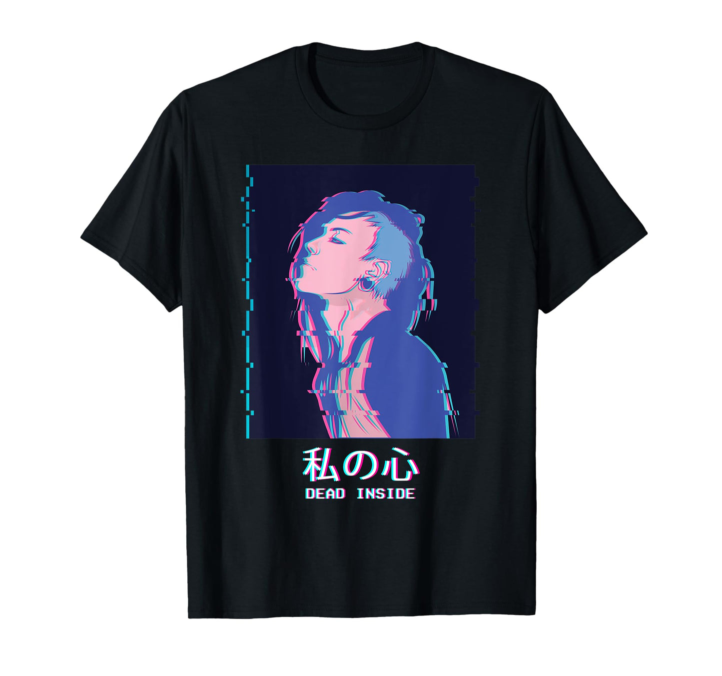 Emo Punk Anime Alt Vaporwave T-Shirt - Aesthetic Graphic Men Women - T-Shirt, Sweatshirt, Hoodie