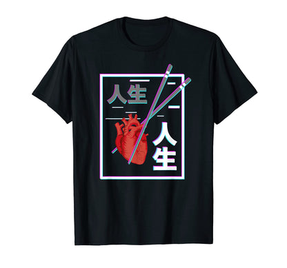 Otaku Kanji Anime Herz Aesthetic Vaporwave T-Shirt - Graphic Print Unisex - T-Shirt, Sweatshirt, Hoodie
