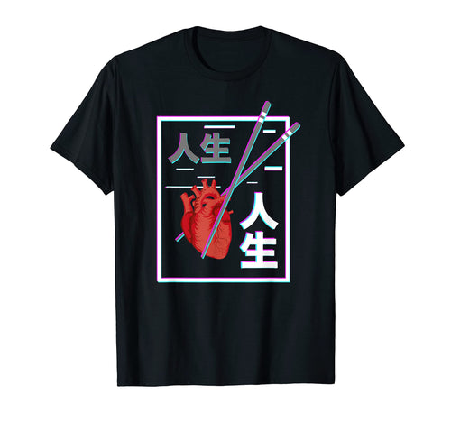 Otaku Kanji Anime Herz Aesthetic Vaporwave T-Shirt - Graphic Print Unisex - T-Shirt, Sweatshirt, Hoodie