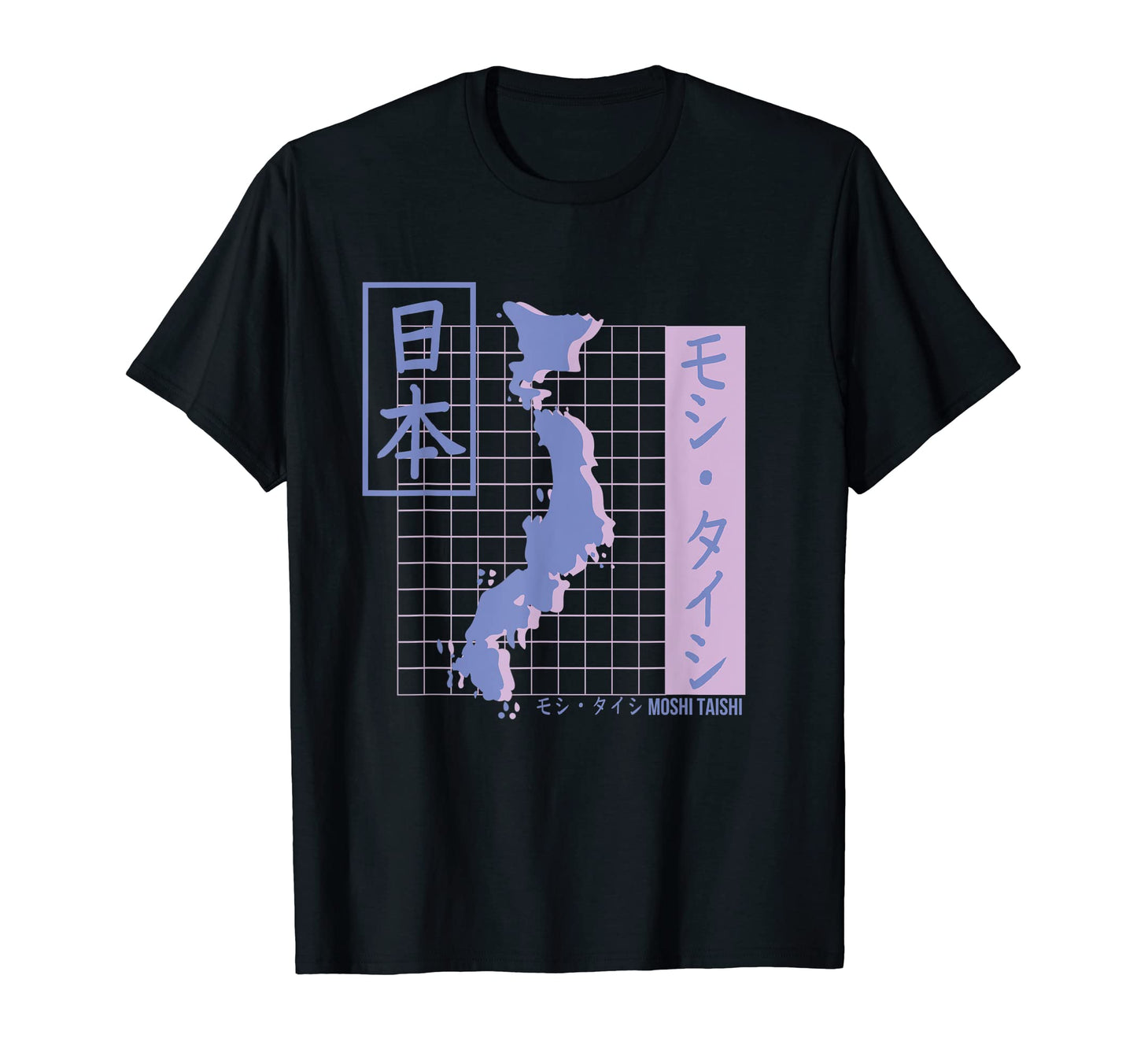 Vaporwave Pastel Japanese Streetwear T-Shirt - Custom Art Print for Adults - T-Shirt, Sweatshirt, Hoodie