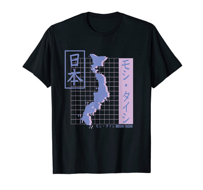 Vaporwave Pastel Japanese Streetwear T-Shirt - Custom Art Print for Adults - T-Shirt, Sweatshirt, Hoodie