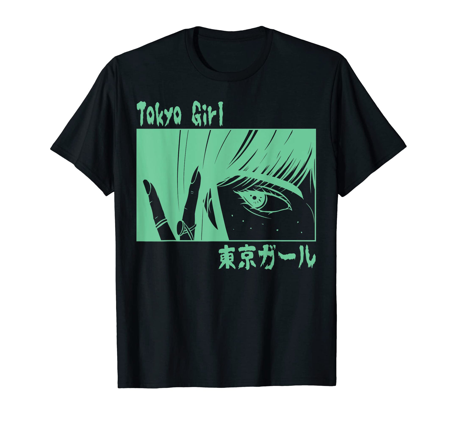 Naughty Anime Japanese Aesthetic T-Shirt - Novelty Apparel for Adults - T-Shirt, Sweatshirt, Hoodie