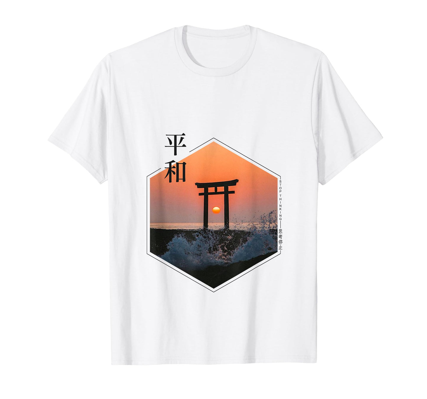 Japanese Torii Gate Japan Sunset T-Shirt - Fun Novelty Design for Adults - T-Shirt, Sweatshirt, Hoodie