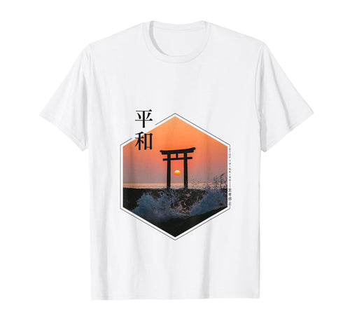 Japanese Torii Gate Japan Sunset T-Shirt - Fun Novelty Design for Adults - T-Shirt, Sweatshirt, Hoodie