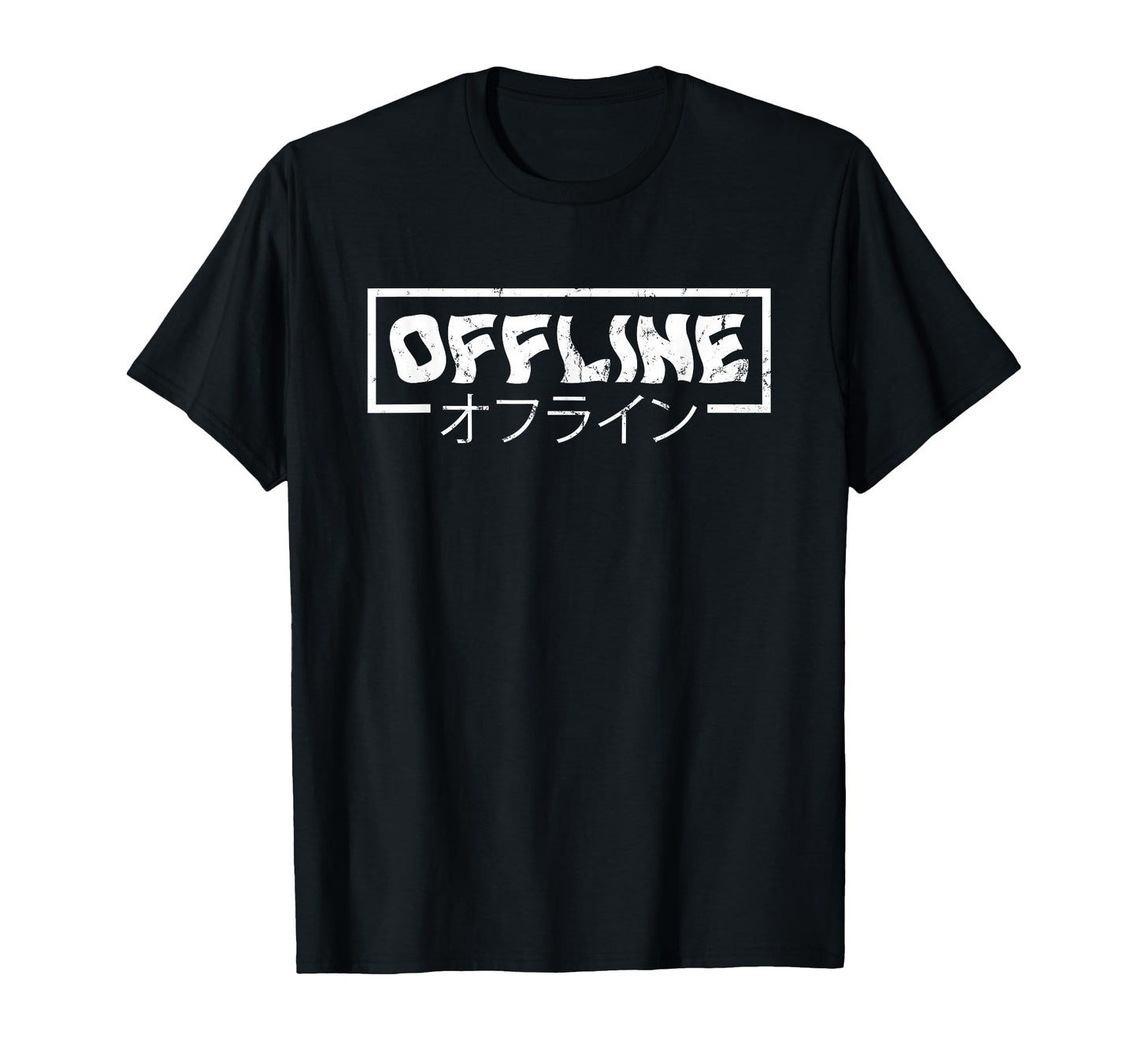Memes Aesthetic Vaporwave Japanese T-Shirt - Casual Everyday Wear Unisex - T-Shirt, Sweatshirt, Hoodie