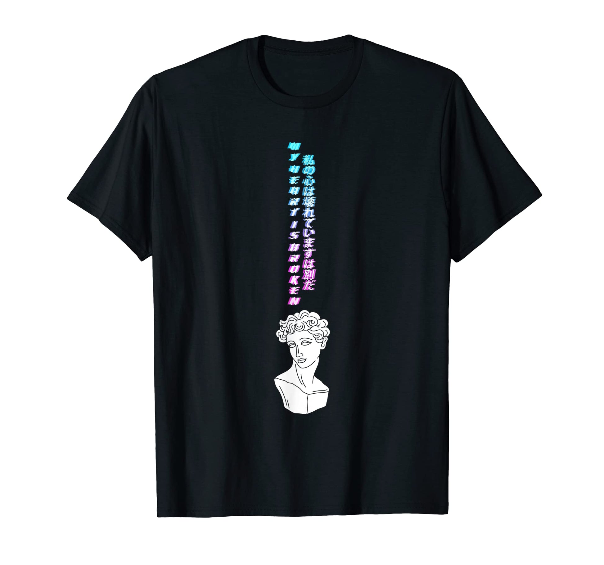 My Heart Is Broken Aesthetic Vaporwave T-Shirt - Minimalist Print Unisex - T-Shirt, Sweatshirt, Hoodie