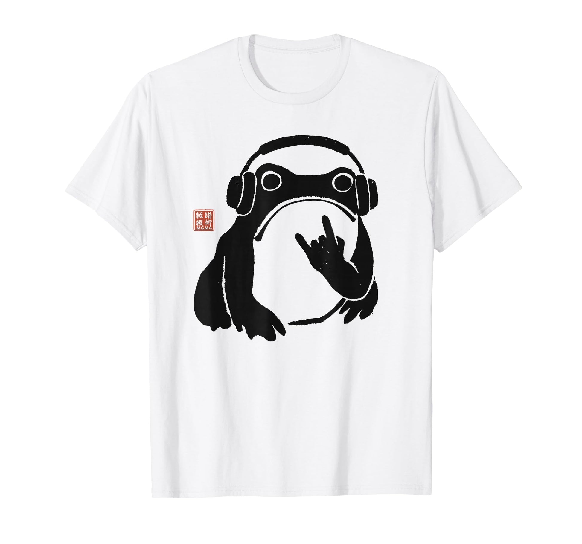 Funny Matsumoto Hoji Grumpy Frog T-Shirt - Aesthetic Graphic Men Women - T-Shirt, Sweatshirt, Hoodie
