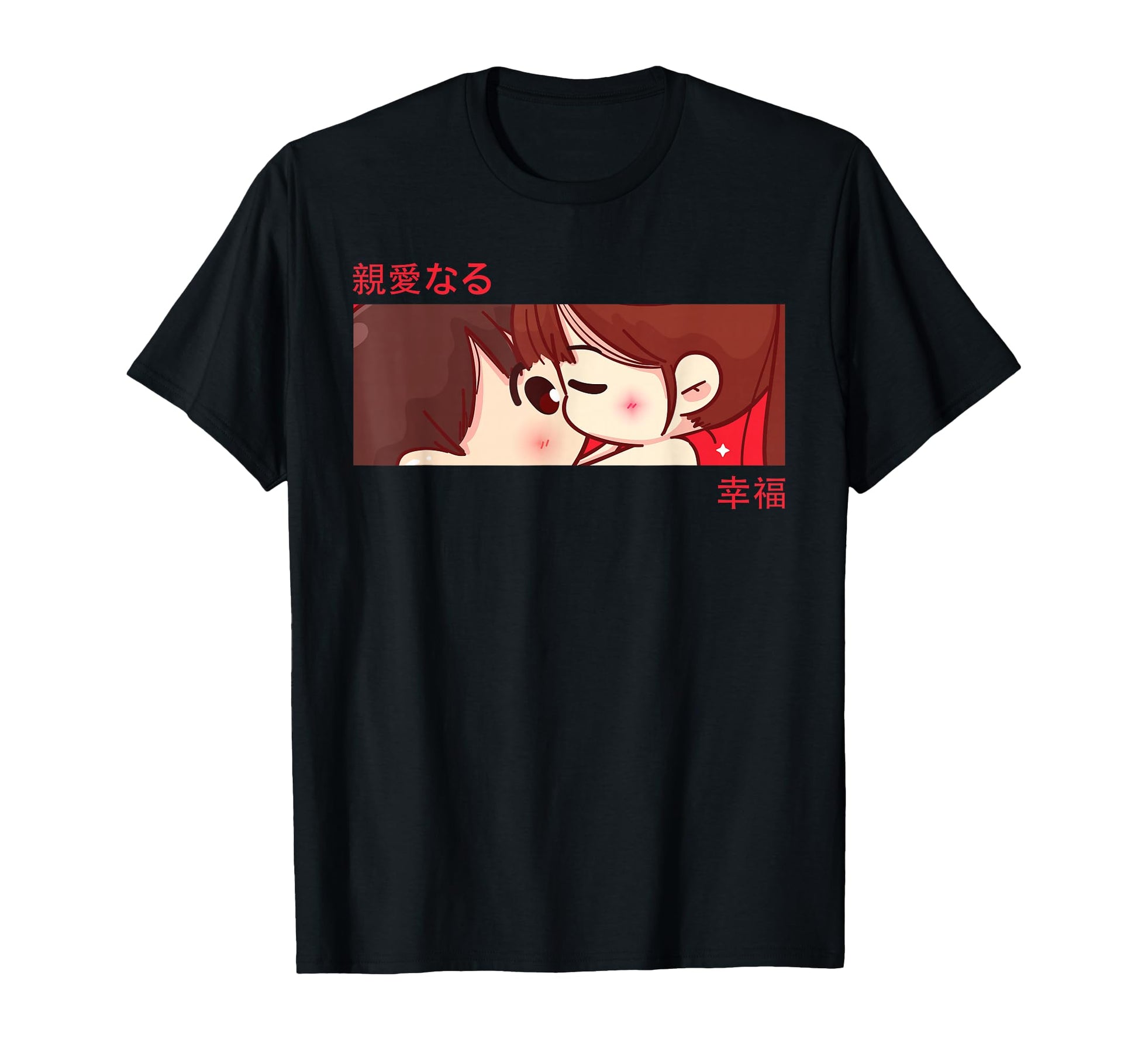 Anime Eyes Japan Culture Couple Japanese T-Shirt - Novelty Apparel Unisex - T-Shirt, Sweatshirt, Hoodie