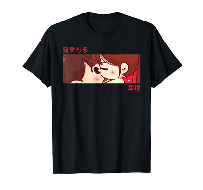 Anime Eyes Japan Culture Couple Japanese T-Shirt - Novelty Apparel Unisex - T-Shirt, Sweatshirt, Hoodie