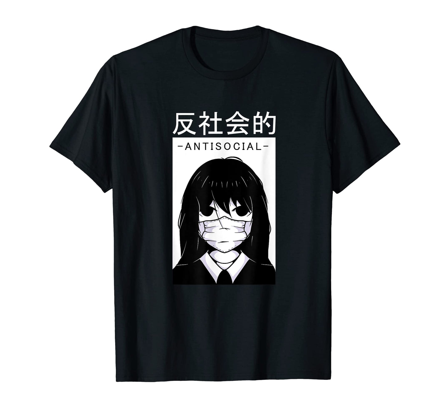 Anti Social Japanese Text Aesthetic T-Shirt - Custom Art Print Men Women - T-Shirt, Sweatshirt, Hoodie