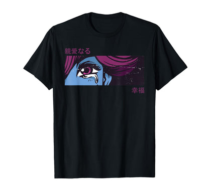 Anime Eyes Japan Culture Art T-Shirt - Casual Everyday Wear for Adults - T-Shirt, Sweatshirt, Hoodie