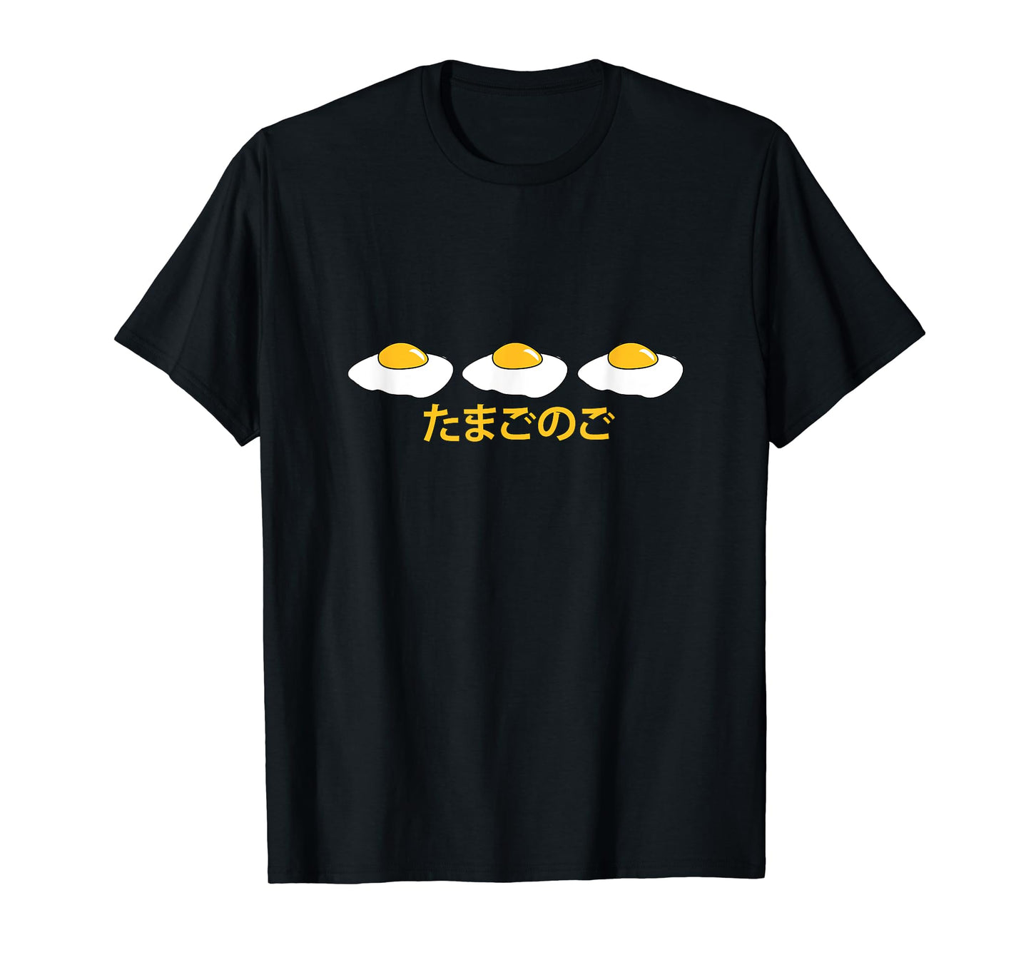 Japanese Text Hipster Gift Aesthetics T-Shirt - Trendy Graphic Men Women - T-Shirt, Sweatshirt, Hoodie