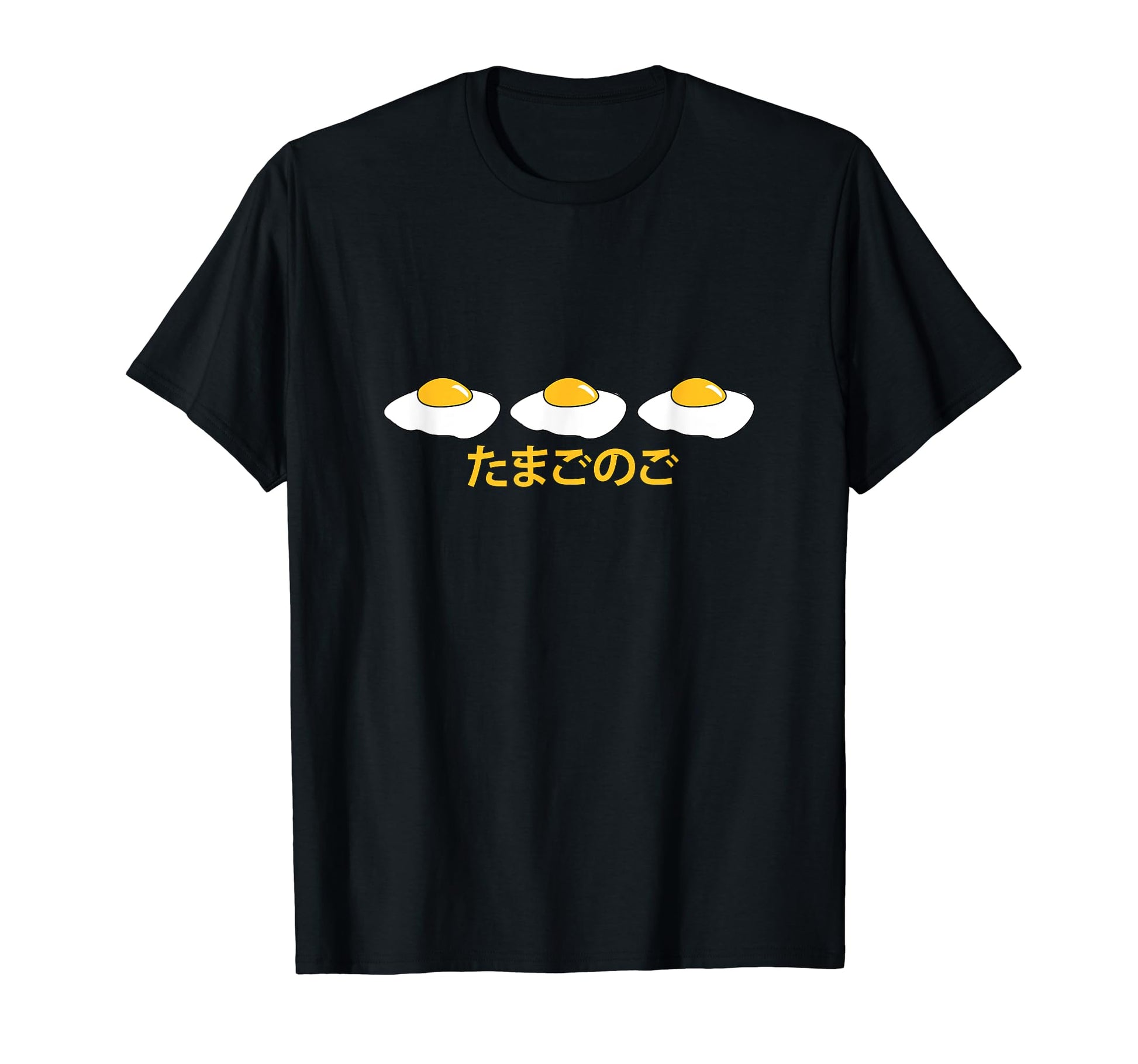 Japanese Text Hipster Gift Aesthetics T-Shirt - Trendy Graphic Men Women - T-Shirt, Sweatshirt, Hoodie