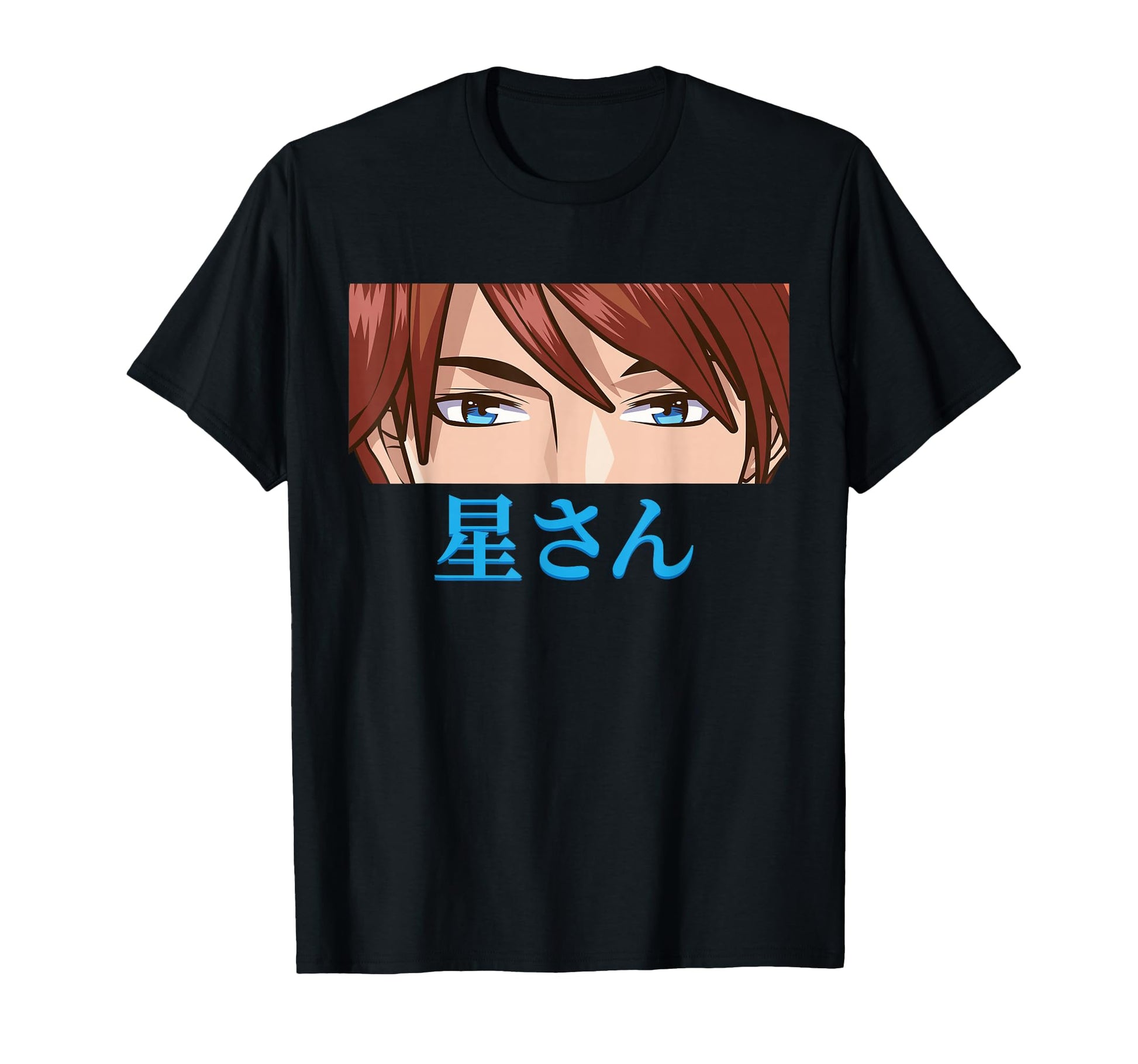 Anime Eyes Hoshi Japanese Aesthetics T-Shirt - Unique Graphic for Adults - T-Shirt, Sweatshirt, Hoodie