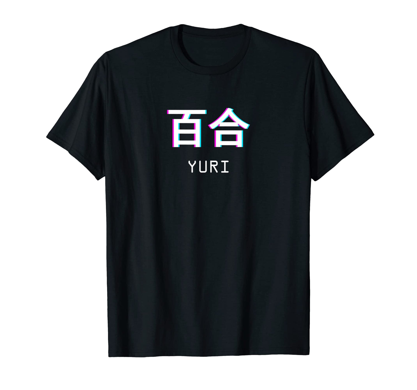 Yuri Japanese Anime Aesthetic T-Shirt - Streetwear Style Men Women - T-Shirt, Sweatshirt, Hoodie