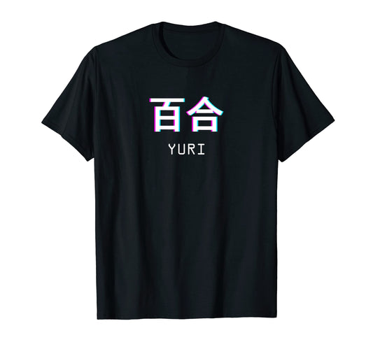 Yuri Japanese Anime Aesthetic T-Shirt - Streetwear Style Men Women - T-Shirt, Sweatshirt, Hoodie