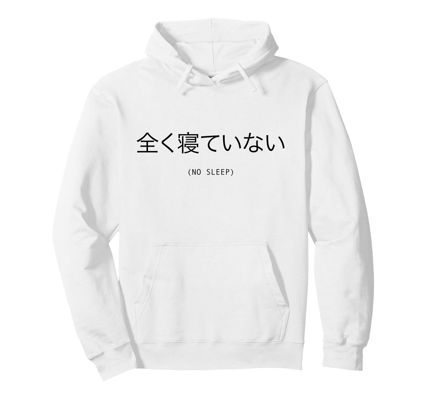 No Sleep Japanese Text Vaporwave Hoodie - Fun Novelty Design for Adults - T-Shirt, Sweatshirt, Hoodie