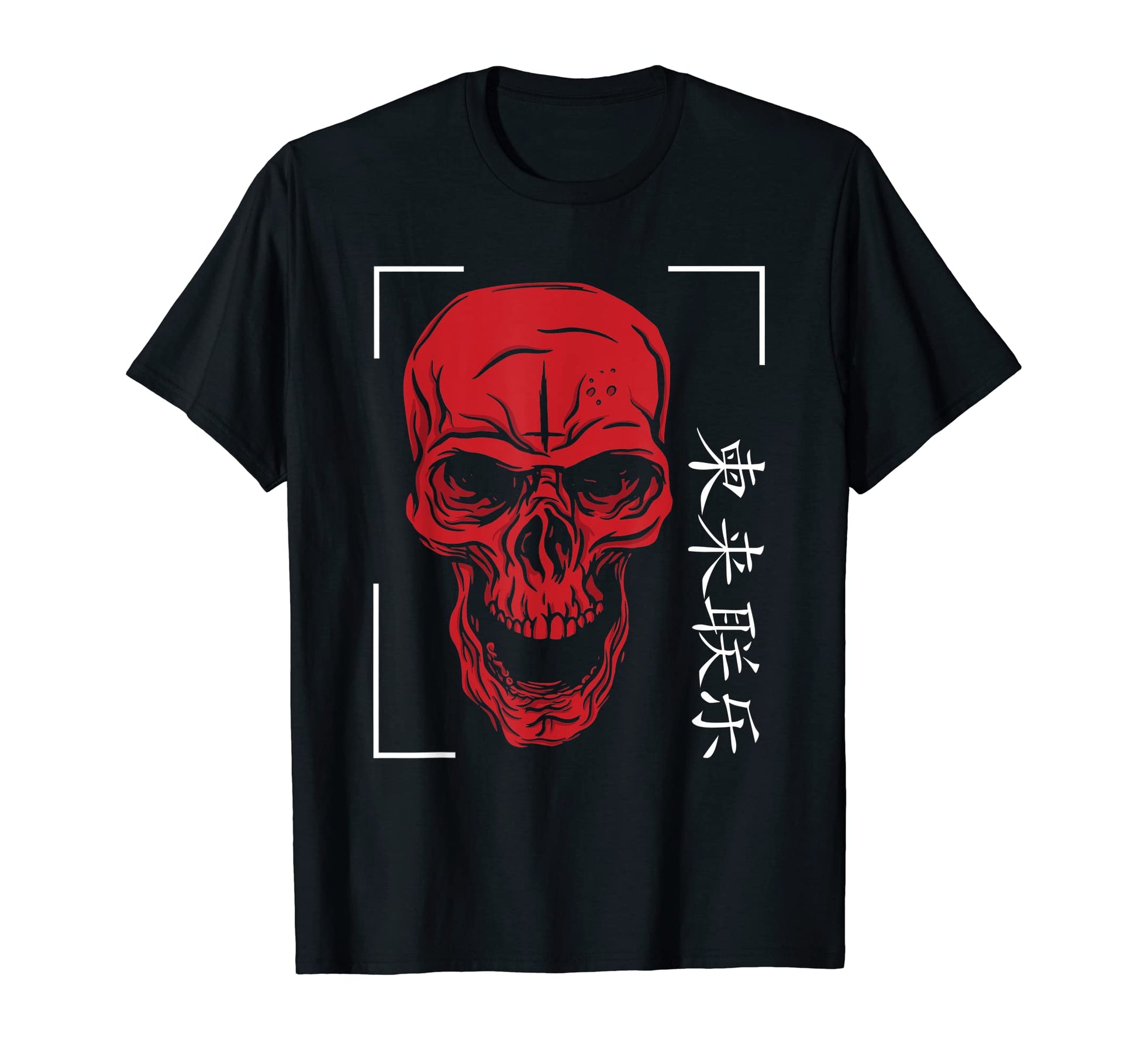 Japanese Demon I Skull I Devil I T-Shirt - Fun Novelty Design for Adults - T-Shirt, Sweatshirt, Hoodie