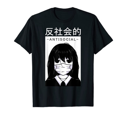 Anti Social Japanese Aesthetic T-Shirt - Fun Novelty Design for Adults - T-Shirt, Sweatshirt, Hoodie