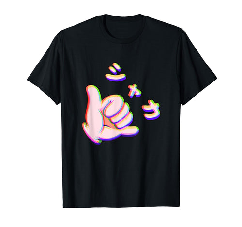 Japan Vaporwave Surfer Hand Gesture T-Shirt - Minimalist Print for Adults - T-Shirt, Sweatshirt, Hoodie