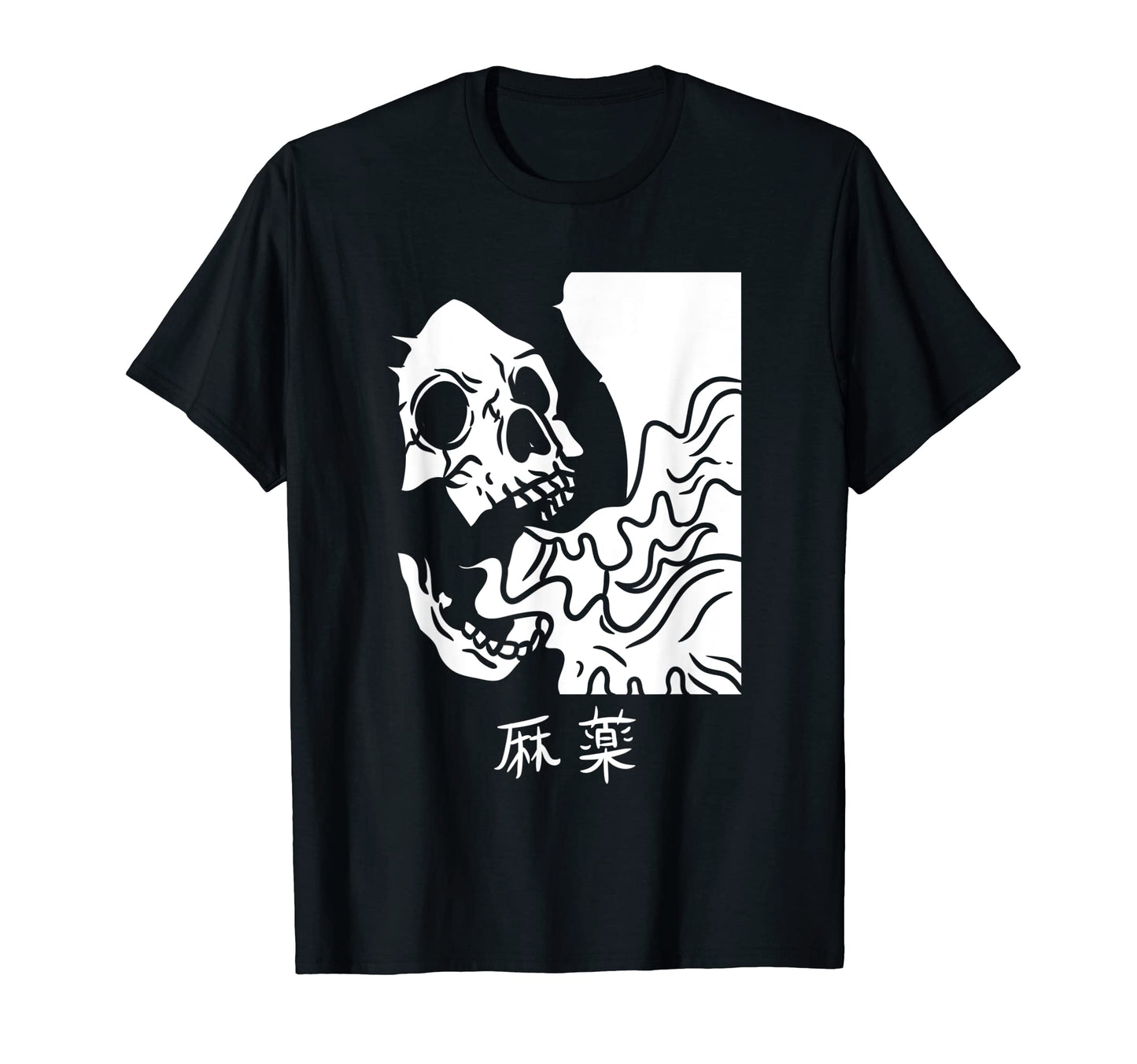 Japanese Dark Nu Goth Aesthetic Japan T-Shirt - Trendy Graphic Men Women - T-Shirt, Sweatshirt, Hoodie