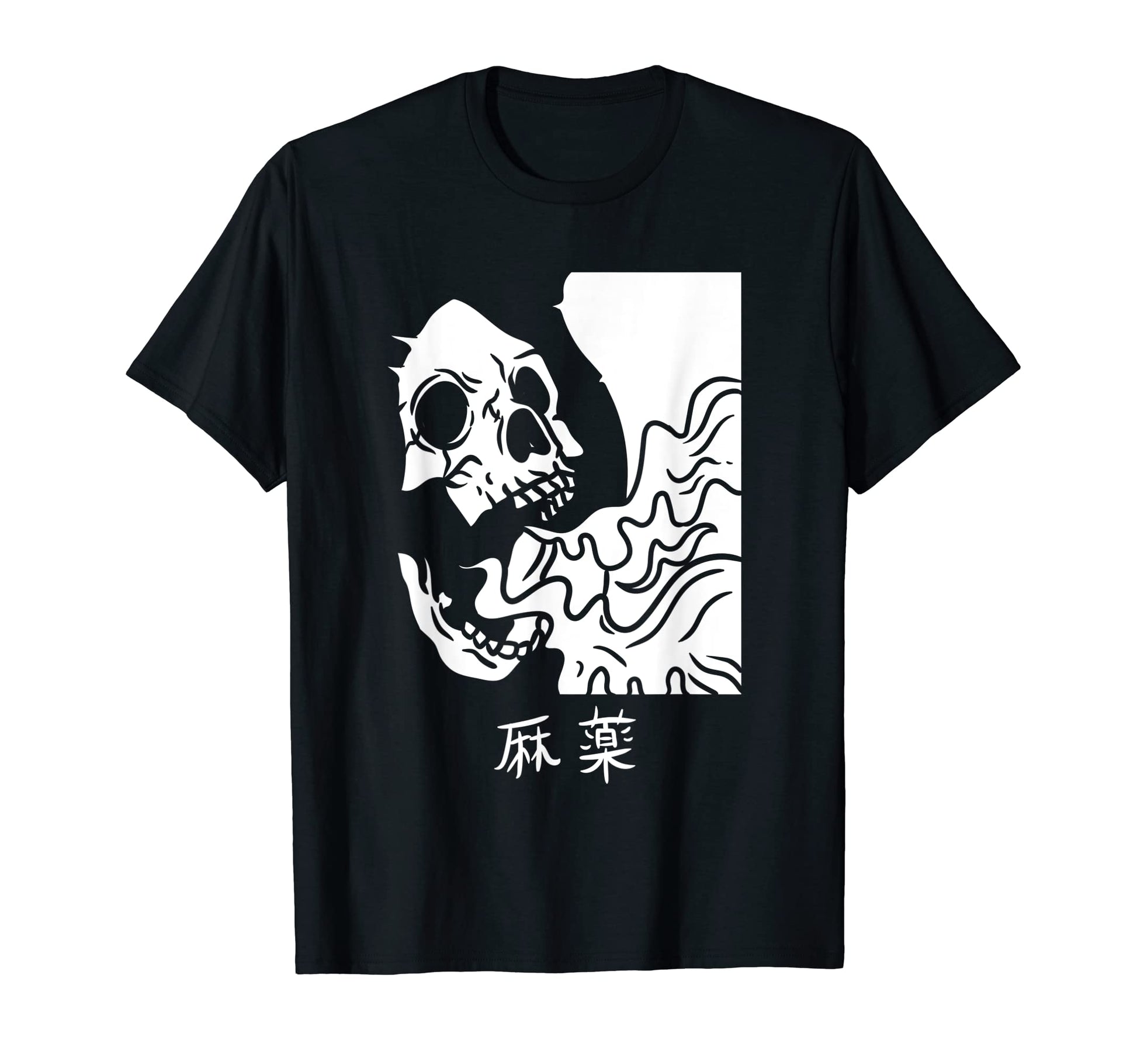 Japanese Dark Nu Goth Aesthetic Japan T-Shirt - Trendy Graphic Men Women - T-Shirt, Sweatshirt, Hoodie
