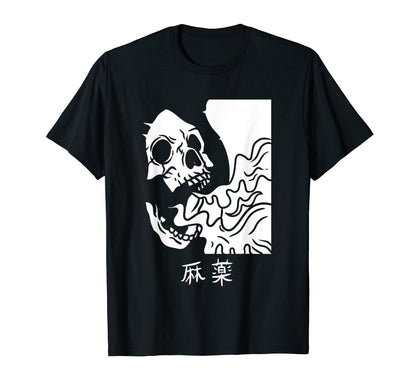 Japanese Dark Nu Goth Aesthetic Japan T-Shirt - Trendy Graphic Men Women - T-Shirt, Sweatshirt, Hoodie