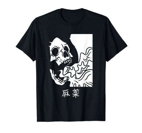 Japanese Dark Nu Goth Aesthetic Japan T-Shirt - Trendy Graphic Men Women - T-Shirt, Sweatshirt, Hoodie
