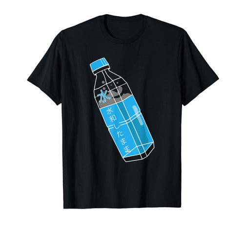 Japanese Art Harajuku Water Bottle T-Shirt - Novelty Apparel Unisex - T-Shirt, Sweatshirt, Hoodie