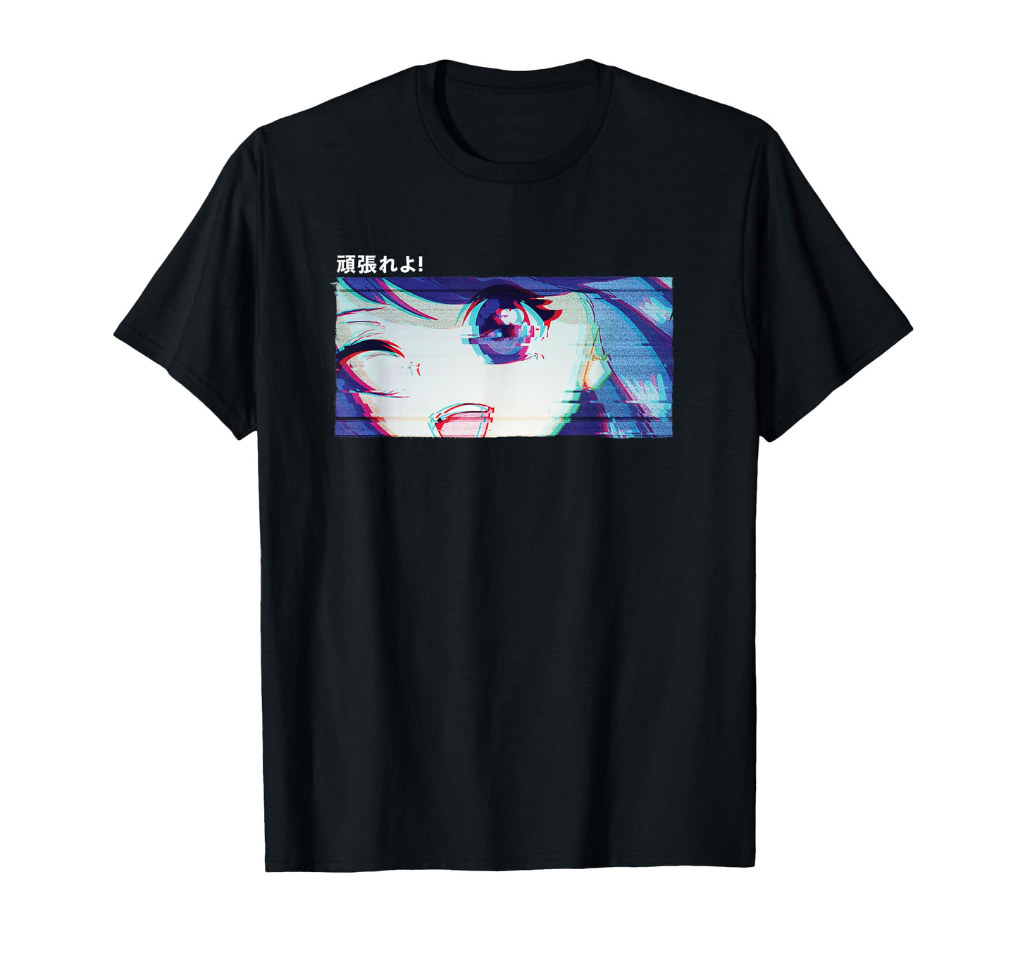Anime Eyes Japan Culture Art T-Shirt - Aesthetic Graphic Men Women - T-Shirt, Sweatshirt, Hoodie