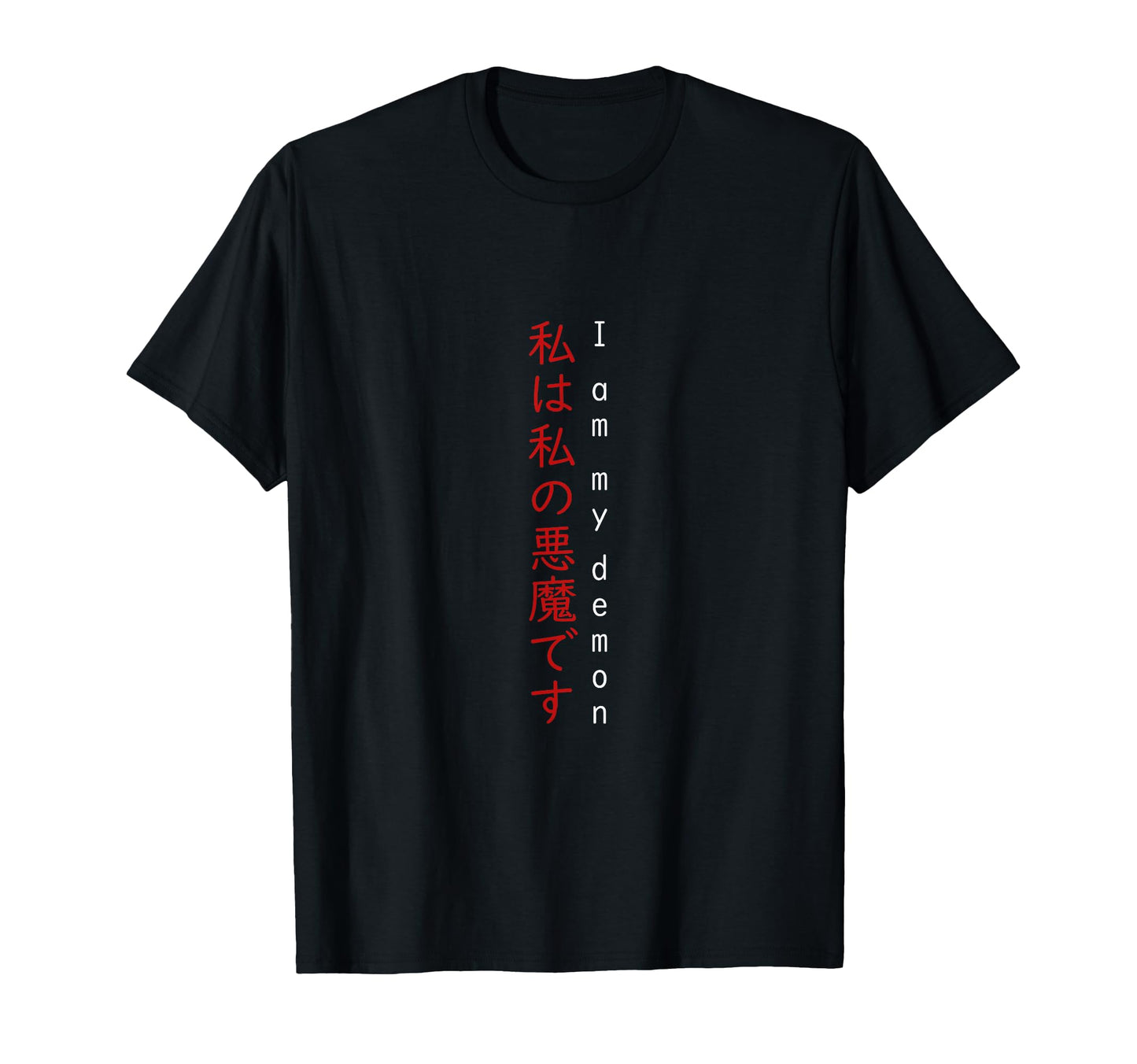 I Am My Demon Japanese Anime 90S T-Shirt - Custom Art Print for Adults - T-Shirt, Sweatshirt, Hoodie