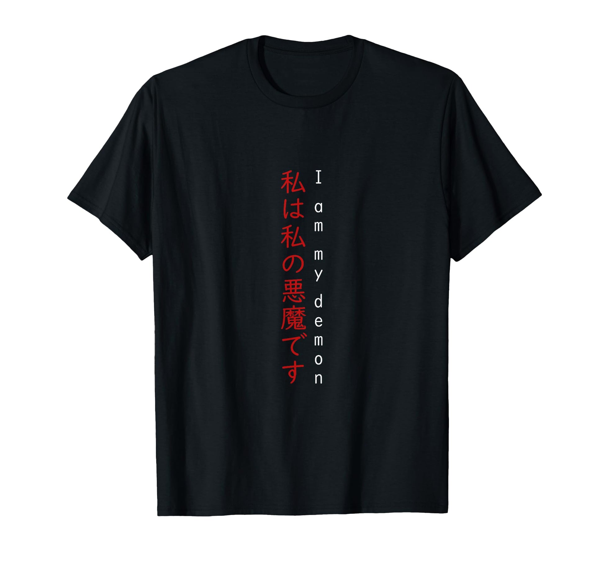 I Am My Demon Japanese Anime 90S T-Shirt - Custom Art Print for Adults - T-Shirt, Sweatshirt, Hoodie