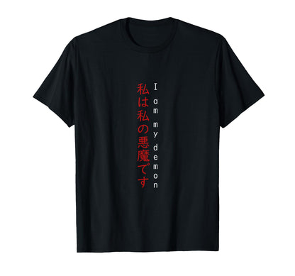 I Am My Demon Japanese Anime 90S T-Shirt - Custom Art Print for Adults - T-Shirt, Sweatshirt, Hoodie
