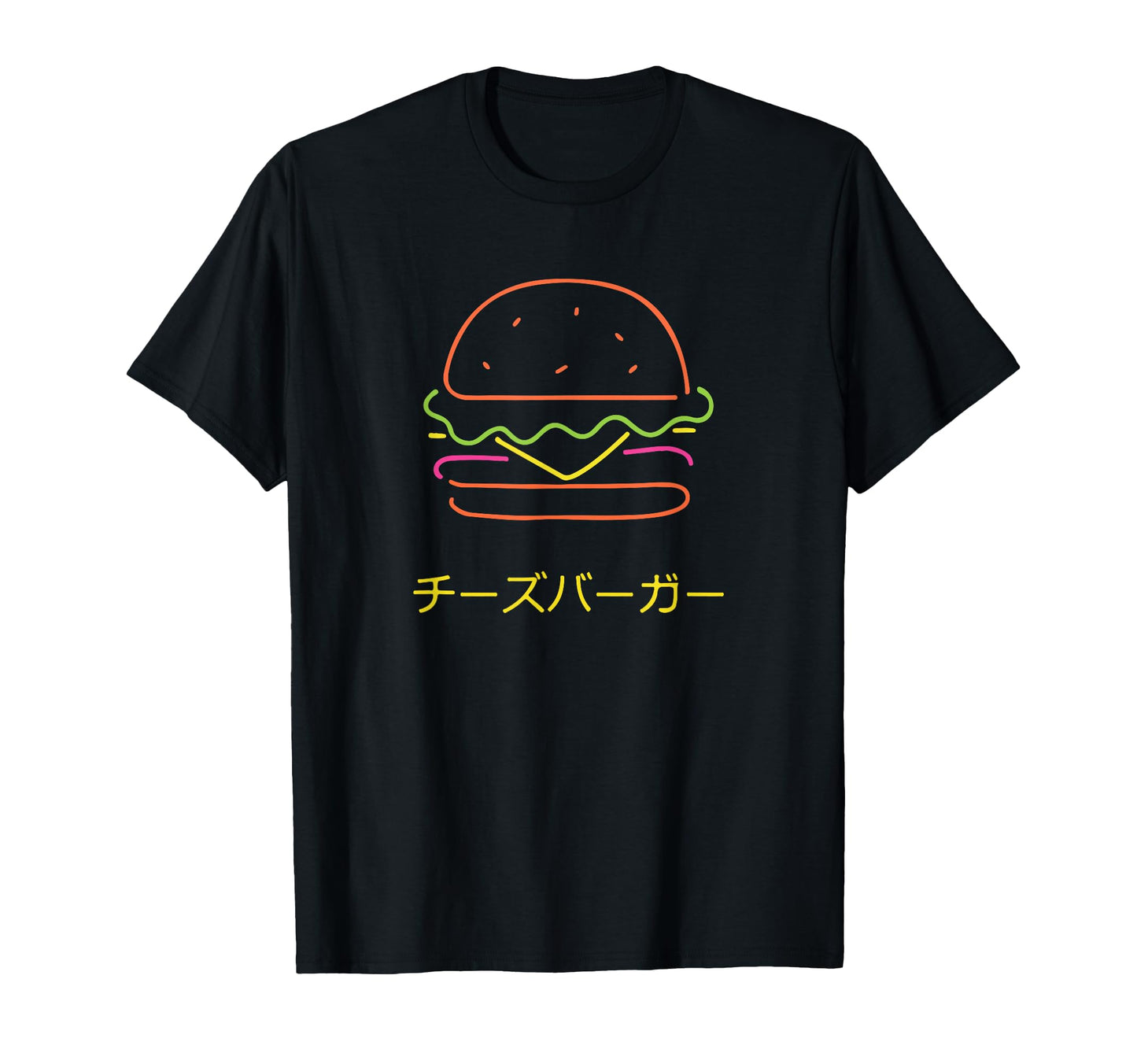 Cheeseburger Japanese Food Vaporwave T-Shirt - Novelty Apparel Unisex - T-Shirt, Sweatshirt, Hoodie