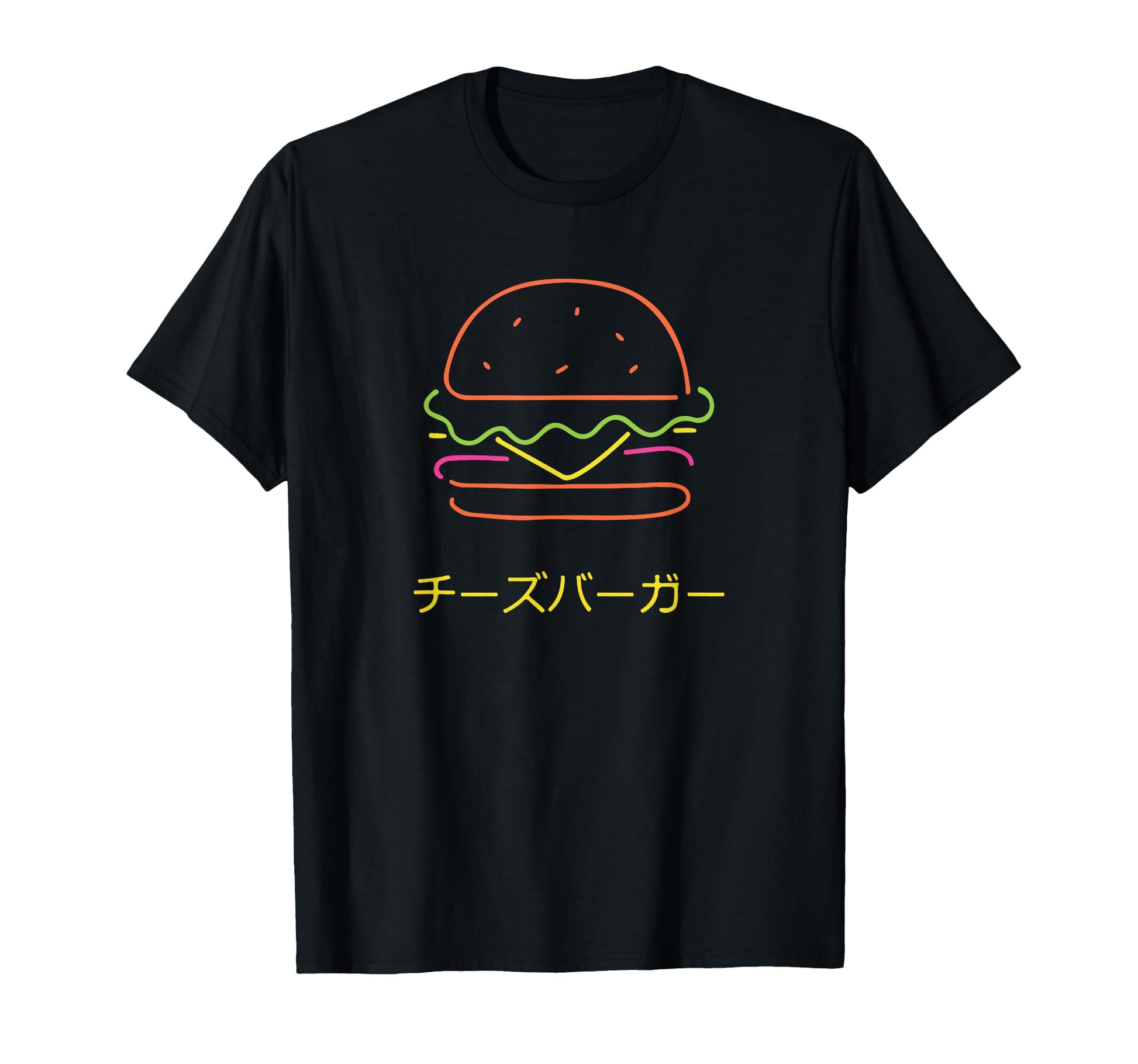 Cheeseburger Japanese Food Vaporwave T-Shirt - Novelty Apparel Unisex - T-Shirt, Sweatshirt, Hoodie