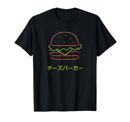 Cheeseburger Japanese Food Vaporwave T-Shirt - Novelty Apparel Unisex - T-Shirt, Sweatshirt, Hoodie