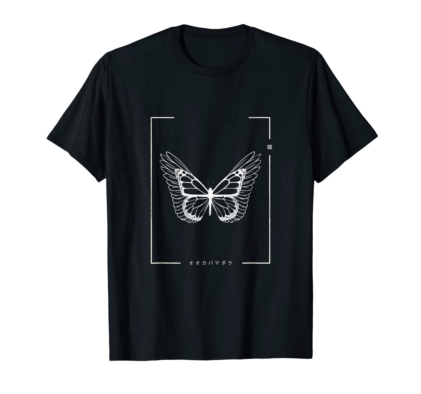 Japanese Art Aesthetic Vaporwave T-Shirt - Unique Graphic for Adults - T-Shirt, Sweatshirt, Hoodie
