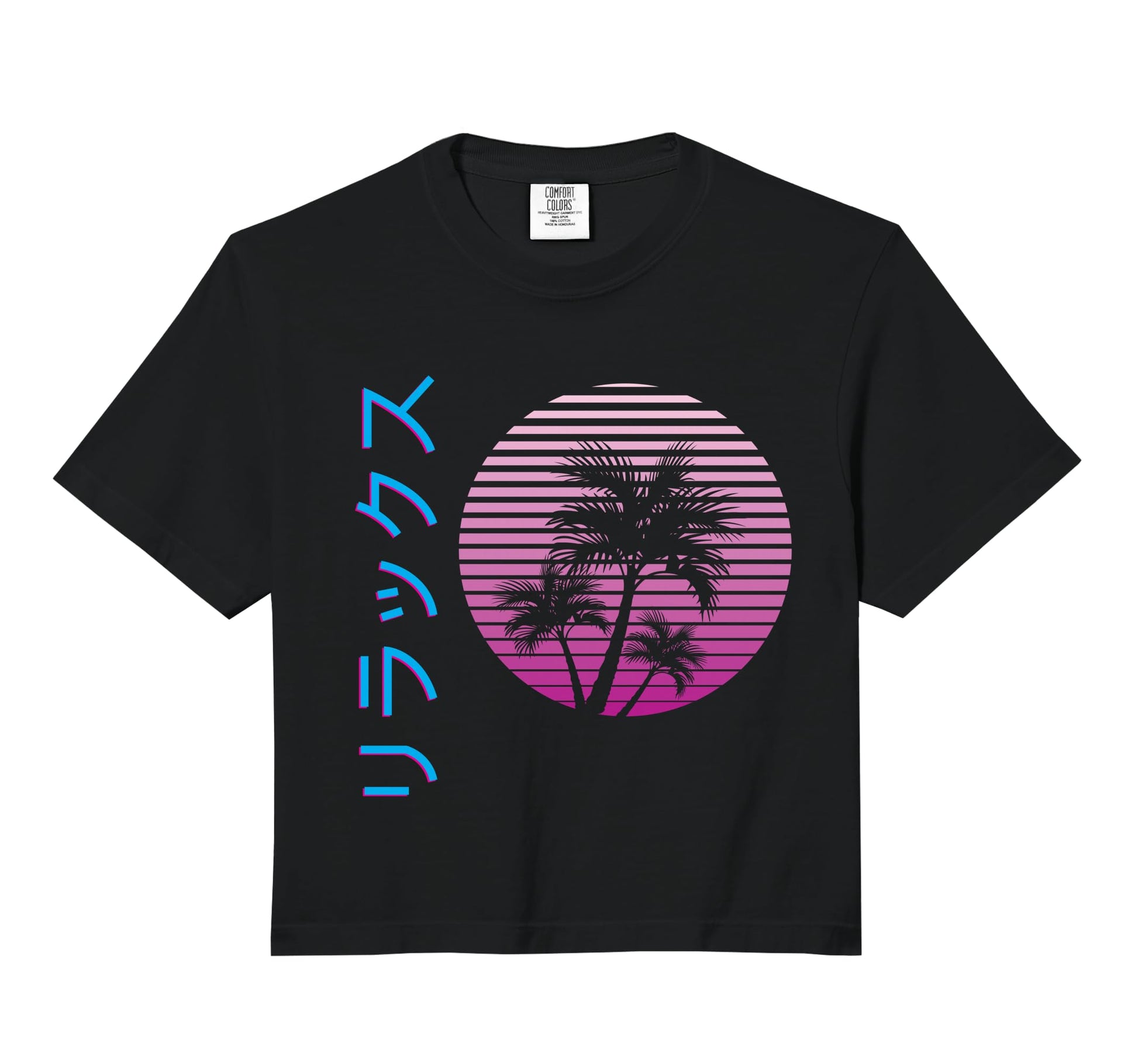 Vaporwave Aesthetic Japanese Relax Hoodie - Novelty Apparel for Adults - T-Shirt, Sweatshirt, Hoodie